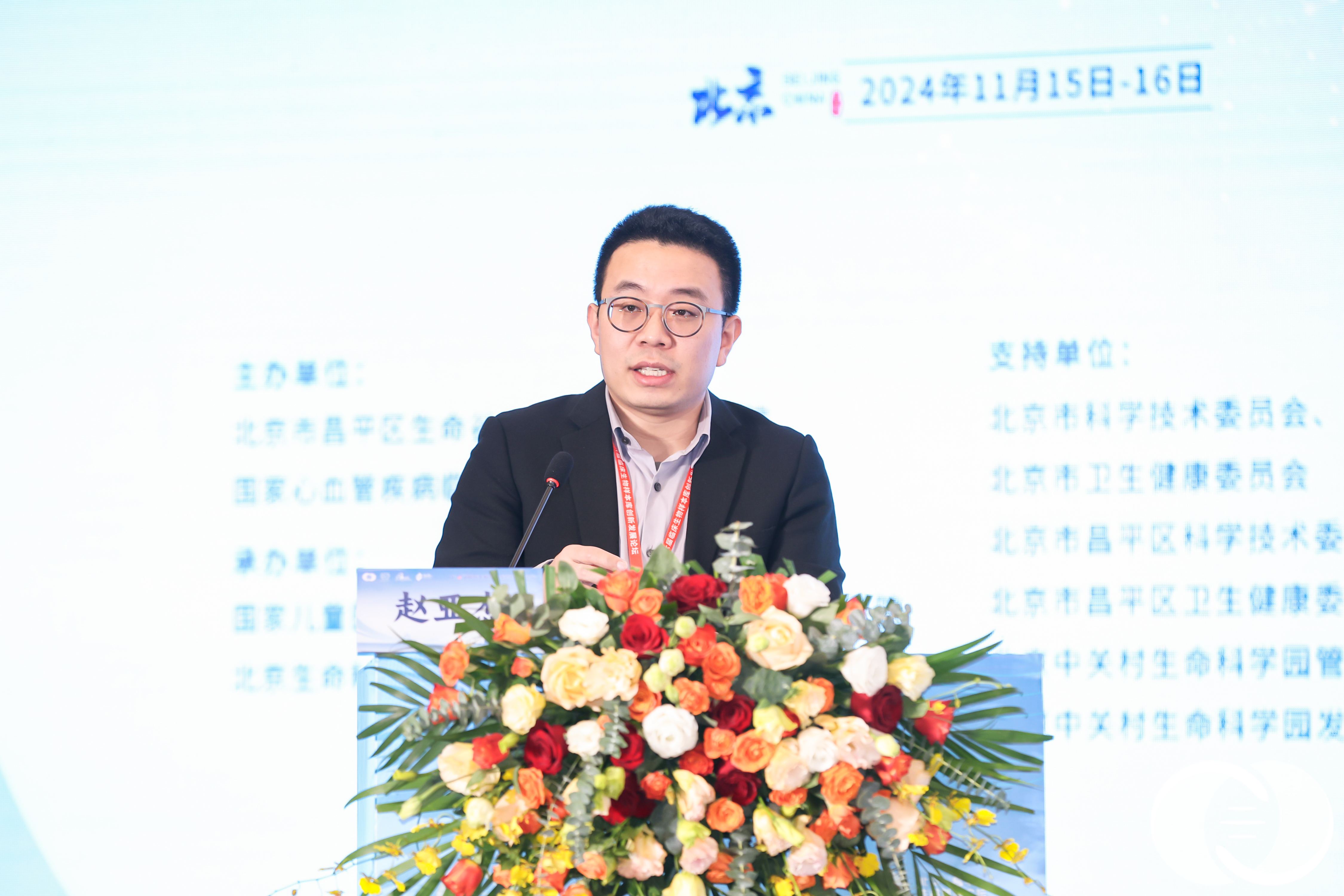 20241119173199935744.jpg 20241119173199935744.jpg